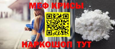 сатива Моздок