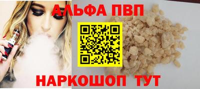 сатива Моздок