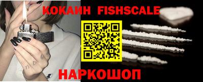 сатива Моздок