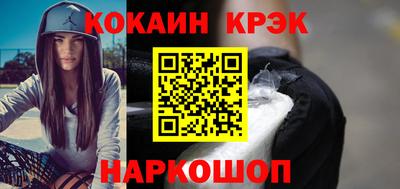 сатива Моздок