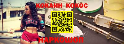 а пвп мука Можайск
