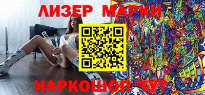 а пвп мука Можайск