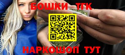 а пвп мука Можайск
