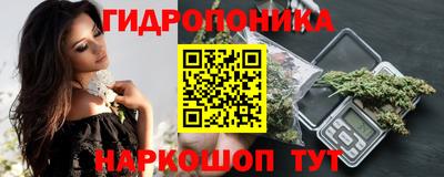а пвп мука Можайск