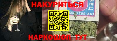а пвп мука Можайск