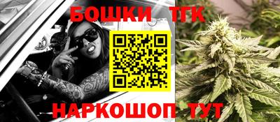 а пвп мука Можайск