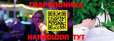 а пвп мука Можайск