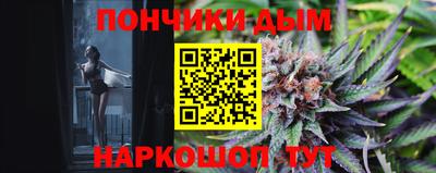 а пвп мука Можайск