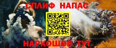 а пвп мука Можайск