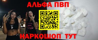 сатива Моздок