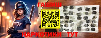 а пвп мука Можайск