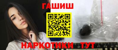 сатива Моздок